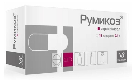 РУМИКОЗ 0,1 N15 КАПС