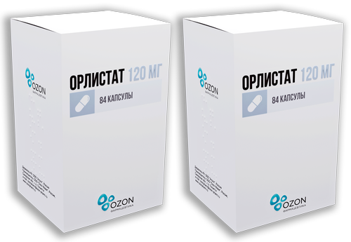 Набор из 2-х упаковок Орлистат 120мг №84 со скидкой!