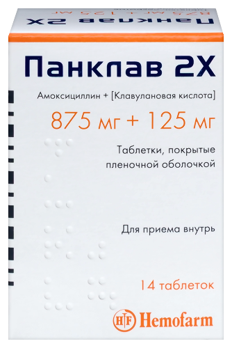 Панклав 2х 875 мг + 125 мг 14 шт. таблетки, покрытые пленочной оболочкой