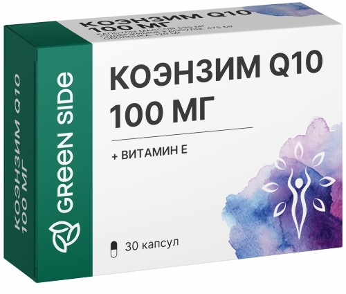 КОЭНЗИМ Q10