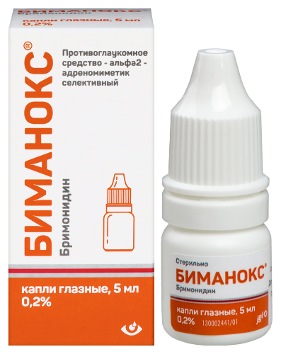 Биманокс 0,2% флакон капли глазные 5 мл