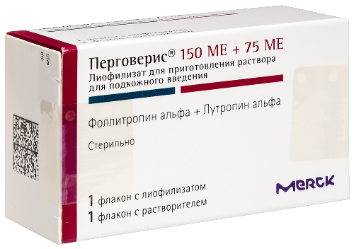ПЕРГОВЕРИС
