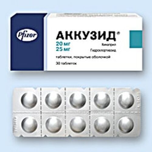 Аккузид 20 мг + 25 мг 30 шт. таблетки, покрытые пленочной оболочкой