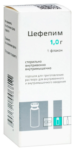 ЦЕФЕПИМ
