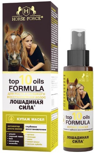 Купить Лошадиная сила top 10 oils formula купаж масел для роста и глубокого восстановления волос 100 мл цена