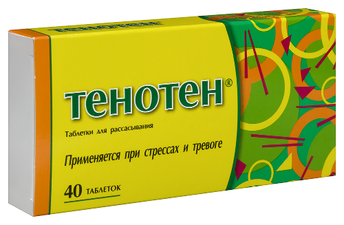 Тенотен 40 шт. таблетки для рассасывания