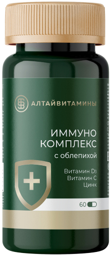 Иммуно комплекс с облепихой 60 шт. капсулы массой 596 мг