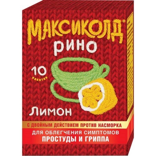 Максиколд рино порошок для приготовления раствора 10 шт. вкус лимон 15 гр