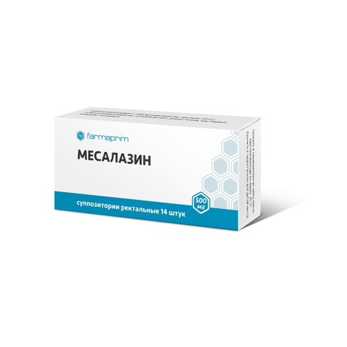 Месалазин 500 мг 14 шт. суппозитории ректальные
