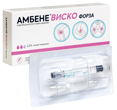 Амбене виско форза средство для внутрисуставного введения 2,3% 3 мл 1 шт. шприц