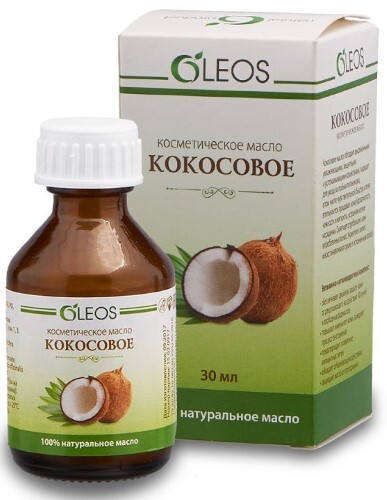 Купить Oleos косметическое масло кокосовое 30 мл цена
