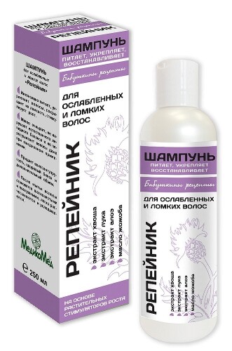 БАБУШКИНЫ РЕЦЕПТЫ ШАМПУНЬ РЕПЕЙНИК ДЛЯ ОСЛАБЛЕННЫХ ВОЛОС 250МЛ