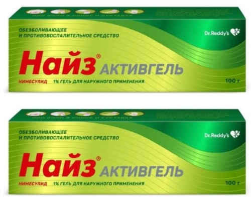 Набор Найз активгель 1% гель для наружного применения 100 гр из 2 уп со скидкой