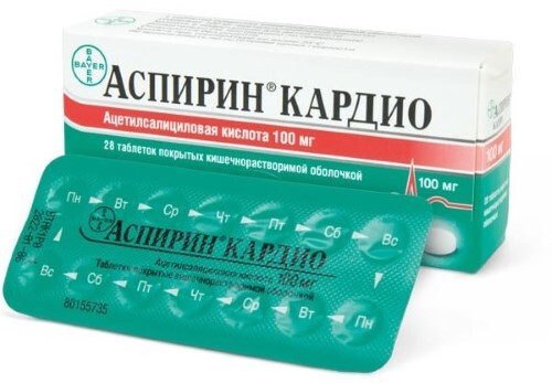 Купить Аспирин кардио 100 мг 28 шт. таблетки покрытые кишечнорастворимой оболочкой цена