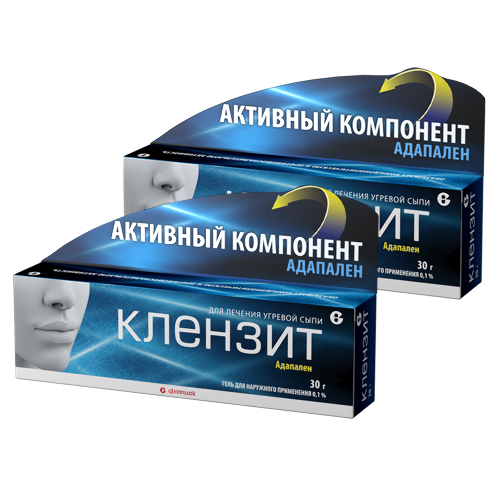 Набор из 2 уп. Клензит 0,1% 30,0 гель