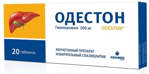 Купить Одестон 200 мг 20 шт. таблетки цена