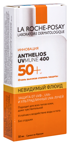 La roche-posay anthelios uvmune 400 флюид солнцезащитный невидимый для лица spf50+/ppd42 50 мл