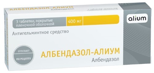 Купить Албендазол-алиум 400 мг 3 шт. таблетки, покрытые пленочной оболочкой цена