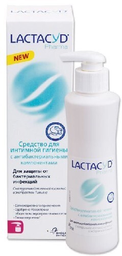 Купить Lactacyd pharma лосьон с экстрактом тимьяна 250 мл цена