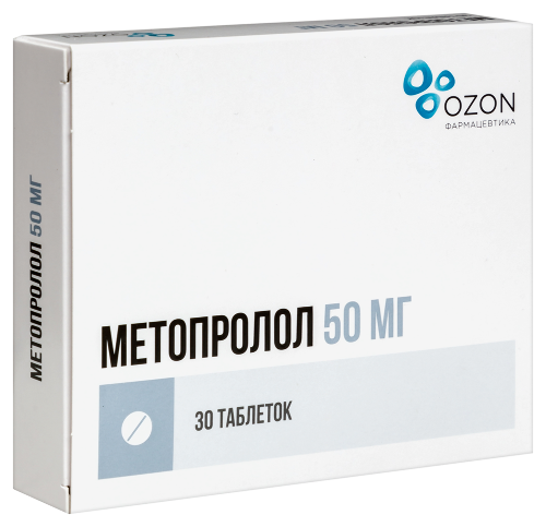 МЕТОПРОЛОЛ
