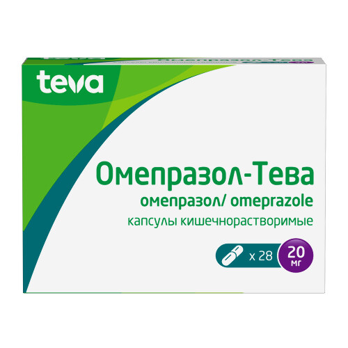 ОМЕПРАЗОЛ-ТЕВА