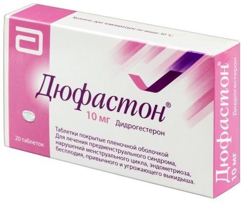 ДЮФАСТОН