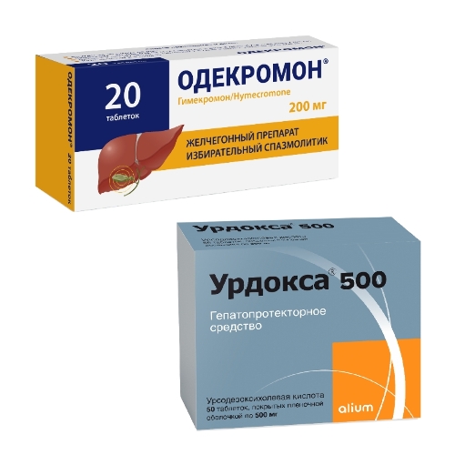 Набор Одекромон 20 №20+ Урдокса 500 со скидкой 15 %