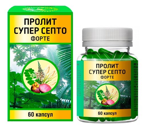 Купить Пролит супер септо форте 60 шт. капсулы массой 650 мг цена