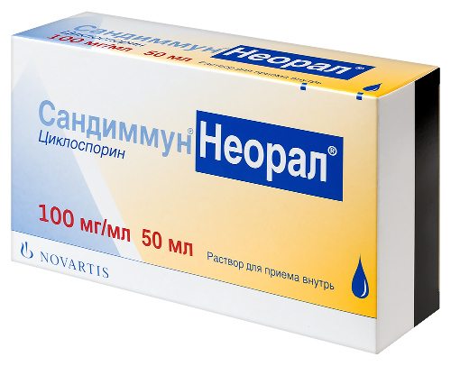 САНДИММУН НЕОРАЛ