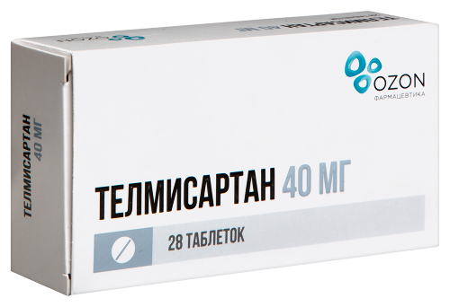 ТЕЛМИСАРТАН