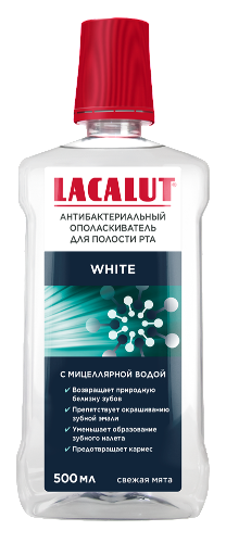 Купить Lacalut ополаскиватель антибактериальный для полости рта white 500 мл цена