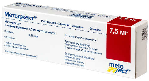 МЕТОДЖЕКТ РАСТВОР ДЛЯ ПОДКОЖНОГО ВВЕДЕНИЯ