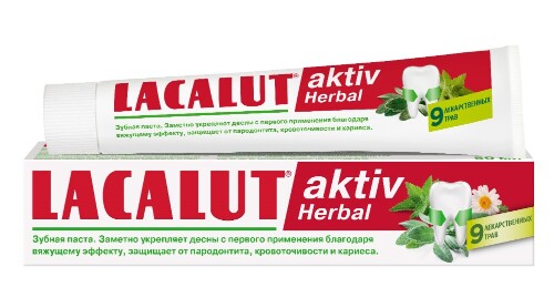 Lacalut aktiv herbal зубная паста 50 мл - цена 255 руб., купить в интернет аптеке в Белореченске Lacalut aktiv herbal зубная паста 50 мл, инструкция по применению