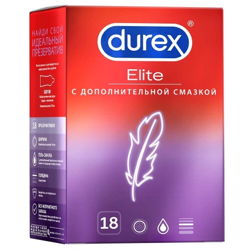 Презервативы Durex Elite сверхтонкие, с дополнительной смазкой