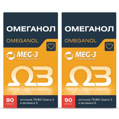 Набор из 2-х уп ОМЕГАНОЛ N90 КАПС ПО 0,6Г