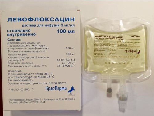 Левофлоксацин 5 мг/мл раствор для инфузий 100 мл контейнер 12 шт.
