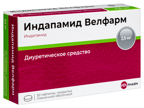 ИНДАПАМИД ВЕЛФАРМ