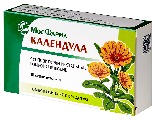 Календула 10 шт. суппозитории ректальные