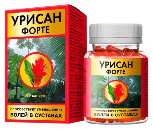 Купить Урисан форте 60 шт. капсулы массой 650 мг цена