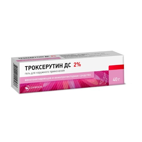 ТРОКСЕРУТИН ДС 2% 40,0 ГЕЛЬ Д/НАРУЖ ПРИМ