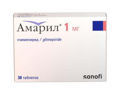 АМАРИЛ