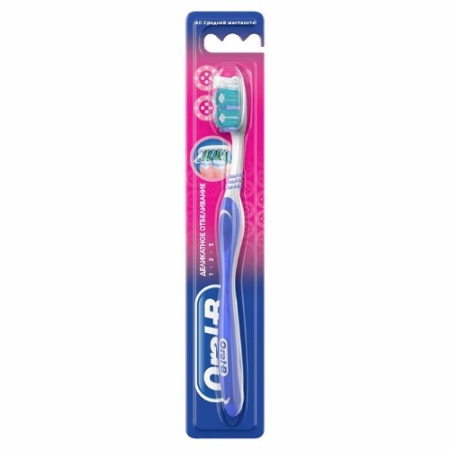 Oral-b зубная щетка 3-effect деликатное отбеливание 40 cредней жесткости