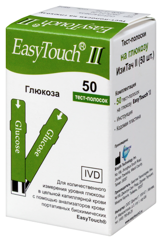 Тест-полоски easy touch II глюкоза 50 шт.