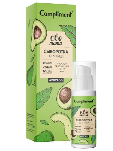 Купить COMPLIMENT ECOMANIA СЫВОРОТКА ДЛЯ ЛИЦА 50МЛ цена