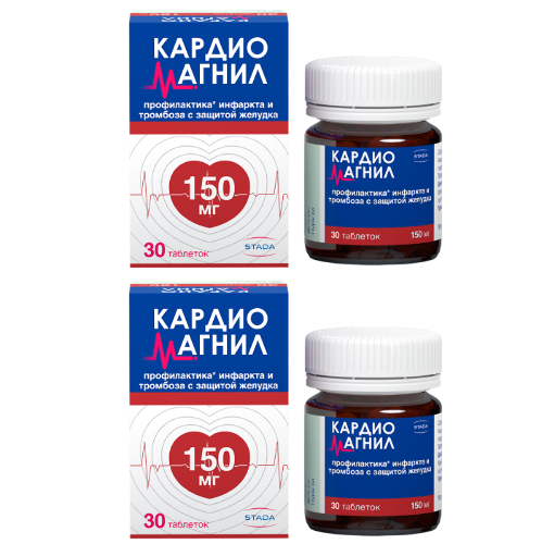Набор 1+1 Кардиомагнил 150 мг №30 по специальной цене