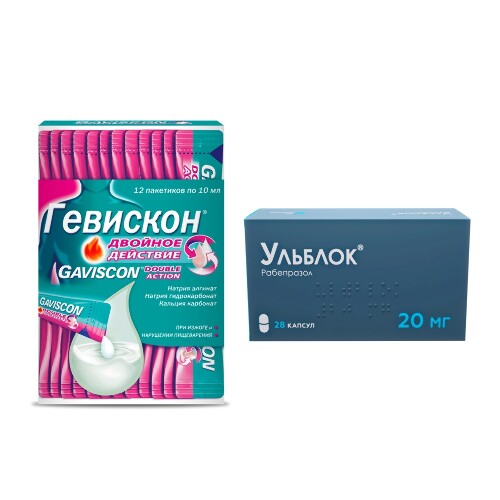 Набо Ульблок 0,02 №28 капс +  Гевискон двойное действие 10мл №12 пакет со скидкой