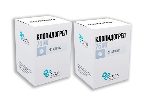 Набор из 2-х упаковок Клопидогрел таб. 75мг №28 со скидкой!
