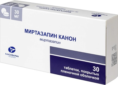 МИРТАЗАПИН КАНОН