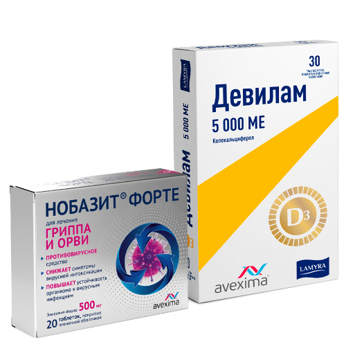Набор ДЕВИЛАМ 5000МЕ N30 ТАБЛ + НОБАЗИТ ФОРТЕ 500МГ №20 ТАБЛ