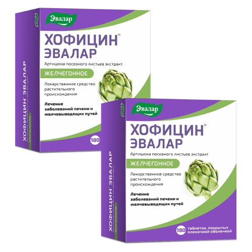 Набор из 2-ух упаковок ХОФИЦИН ЭВАЛАР 0,2 N180 ТАБЛ П/ПЛЕН/ОБОЛОЧ